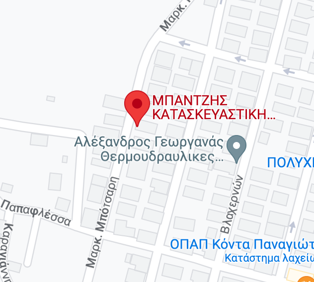 Μπαντζής